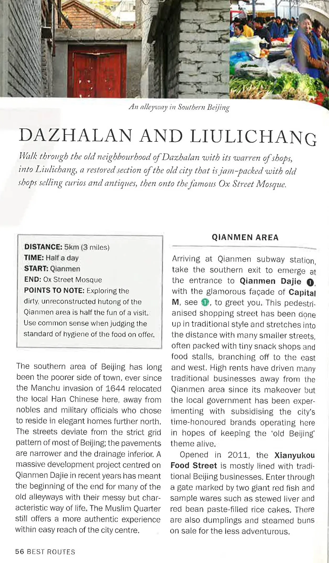 Insight Guides: Explore Beijing